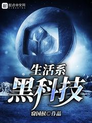 舟山2月11日天气