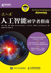 喀什天气和塔县不一样吧