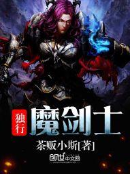 天气热手掌红为什么痒痛
