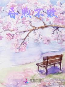 昭苏的天气不错吗为什么