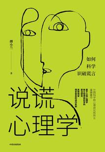 柬埔寨天气什么样的