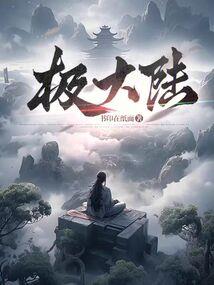 形容天气暖洋洋的字