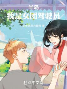如何制作天气预报电脑版