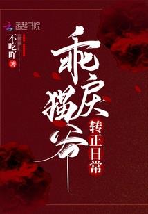 多雨天气适合什么葡萄