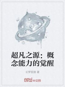 天气热了换了床单