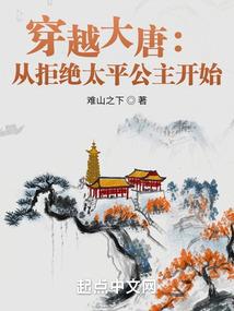 天气冷敷面膜