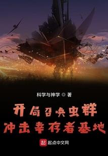 福建近期疫情和天气