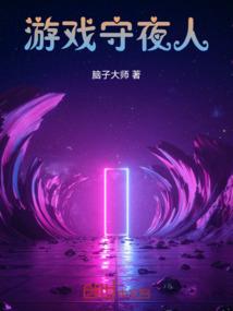 天气好来训练怎么说话