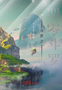 北京海淀3月份天气如何