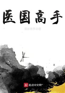 3月21日天气表