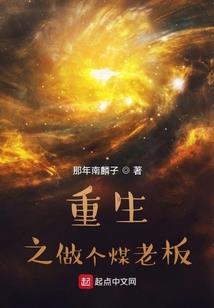中山市2020年天气