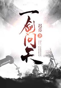 wifi桌面天气