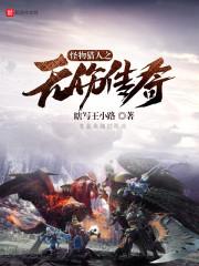 查7月十日义乌天气预报