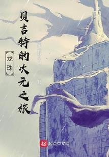 武宣昨天天气