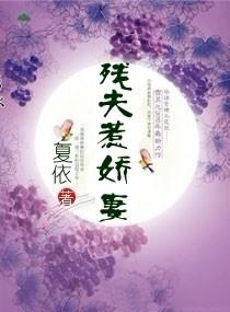 周口七天天气