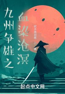 天气太冷什么原因导致