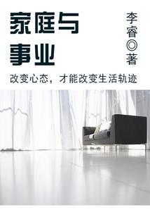 天气降雨的问候语怎么说