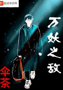 邛崃未来40天天气