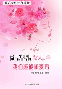 怎样用手机查天气15天