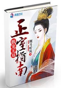 什么鬼天气文案