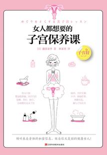 成都冬天天气预报