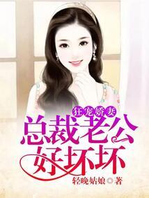 晋州4月份天气全部