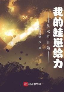 4月19日安平天气情况