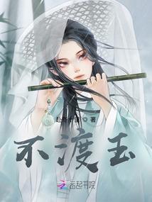 一个人总和你说天气好