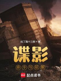 播州尚嵇天气情况