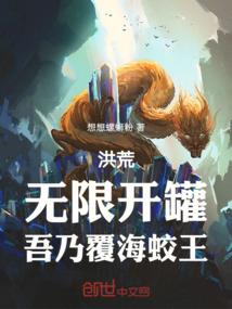 明天天气安康