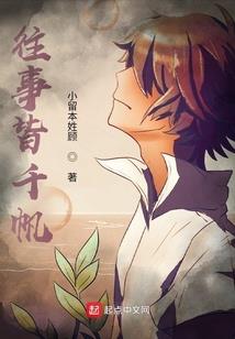 司机上车为什么天气
