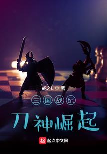 浙江2017年9月天气