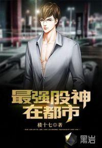 如何应对高温天气教案