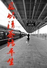 哎呀天气太热了怎么办呢
