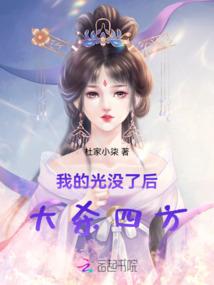 广宁1月28日天气