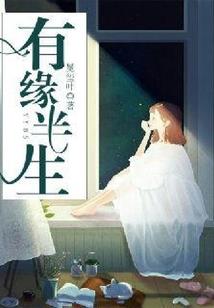后天率丹气垫和天气丹气垫pk