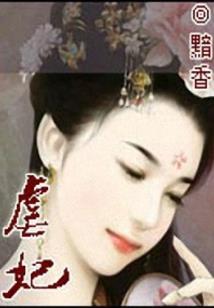 天气热了孩子便秘了