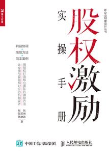 石柱天气全年天气预报
