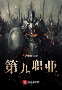 2018年2份宁波天气
