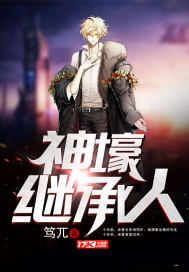 天气像鸽子标志是什么