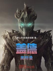 近期天气如何调整温度呢