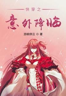 恩和俄罗斯族天气