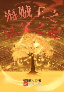 18年春节台州天气情况