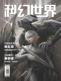 2017年虎鹿今天天气