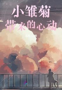 有雪的天气怎么画