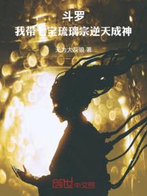 天气预阳的图片