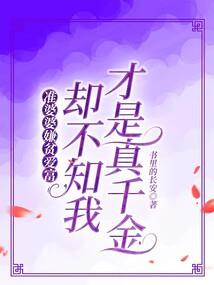 浙江金华近一周天气