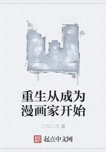 高温天气如何种桉树呢