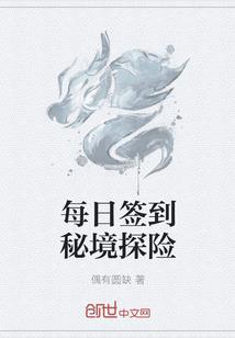 武汉江夏三月天气预报