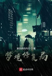 高温天气为什么会犯困呢